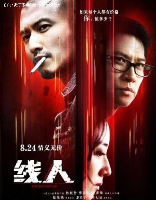 计算机合格证哪里能办